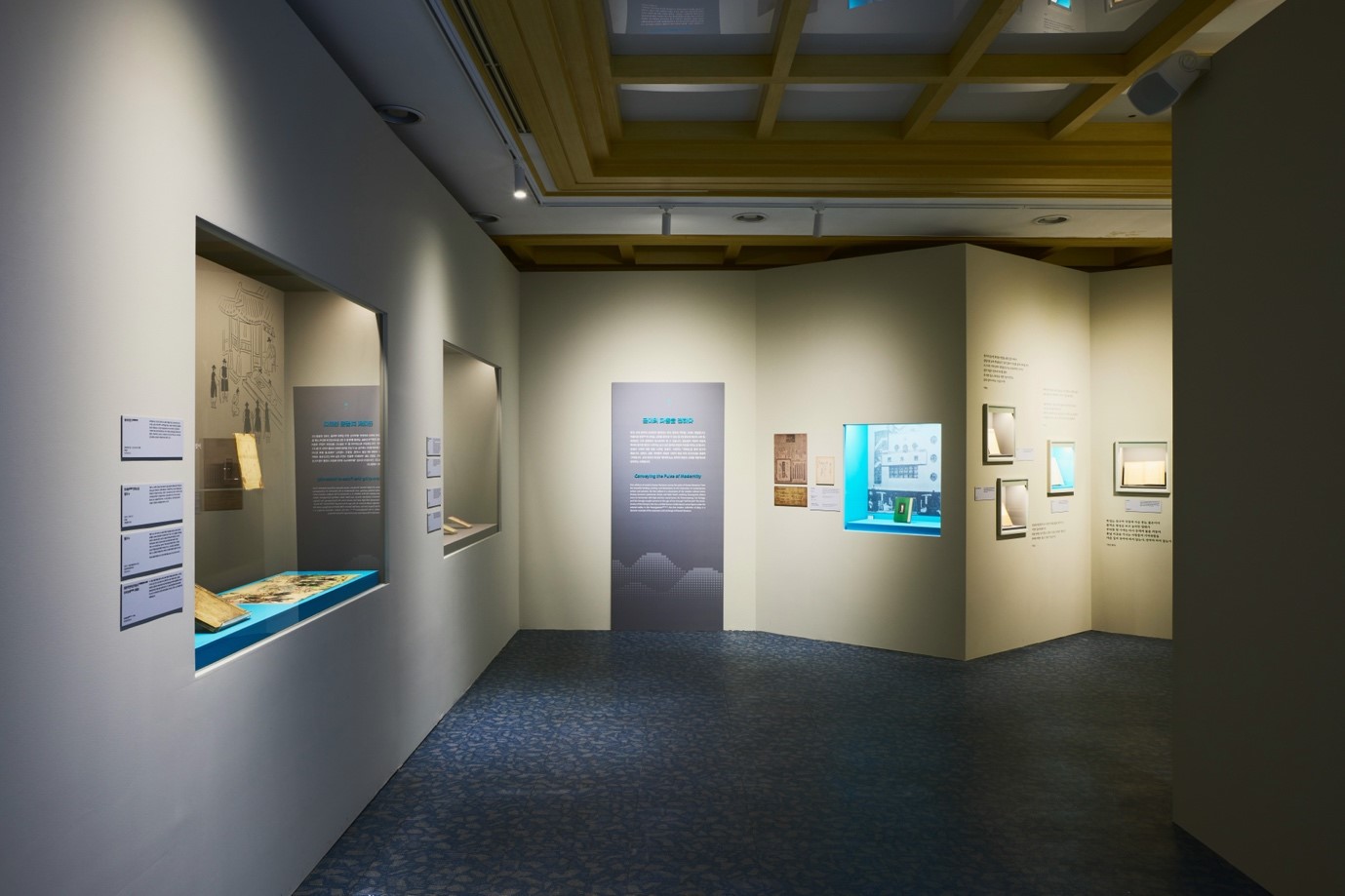 The exhibition 