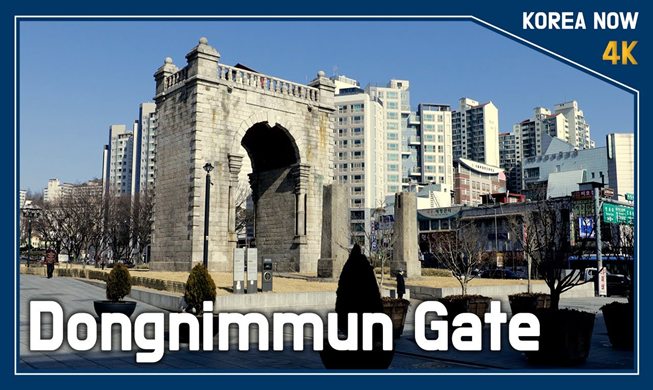 Dongnimmun Gate