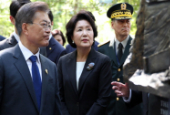 Remarks by President Moon Jae-in at a Wreath Laying Ceremony at the Jangjin (Chosin) Reservoir Battle Monument