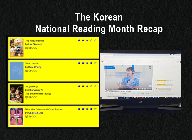 Recap of my participation in Korean Nat'l Reading Month