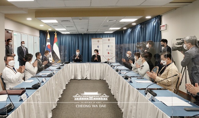 Remarks by President Moon jae-in at Meeting with Korean Medical Professionals and Staff at Sheikh Khalifa Specialty Hospital in UAE