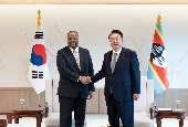 Korea-Eswatini summit (June 2024)