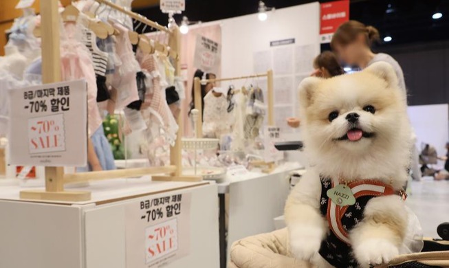 2024 K-Pet Fair Seoul launches