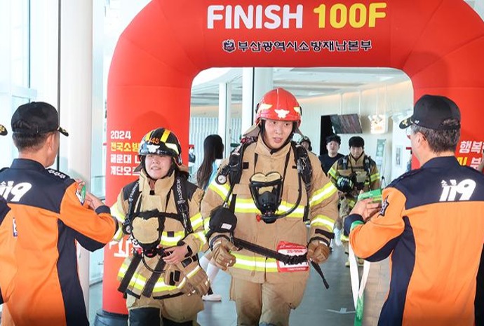 National Firefighter Haeundae LCT Stair Climbing Competition