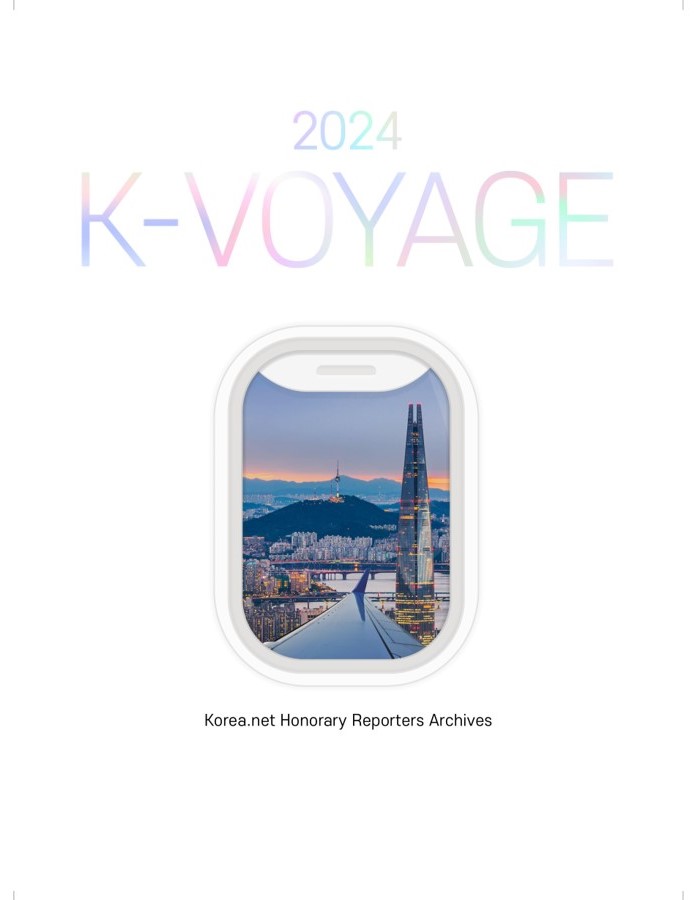 2024 K-VOYAGE