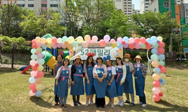 Moroccan student volunteers for animals, orphans in Gwangju