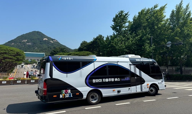 Seoul's mass transit to adopt self-driving buses from July 1