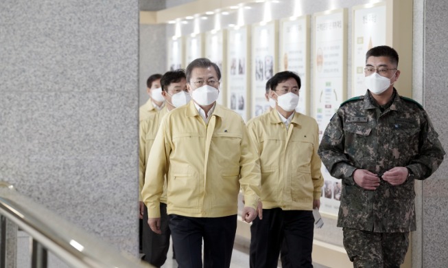 Remarks by President Moon Jae-in During Visit to Armed Forces Daejeon Hospital