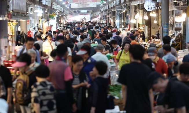 Traditional markets to offer gift certificate giveaway for Chuseok