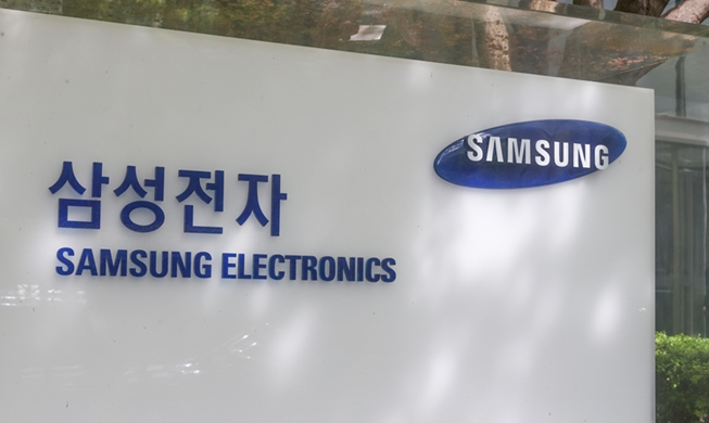 Samsung leads Asia in brand value, 4 Korean firms in top 100