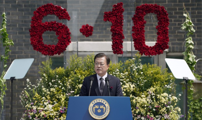 Address by President Moon Jae-in on 33rd Anniversary of June 10 Democratic Protest