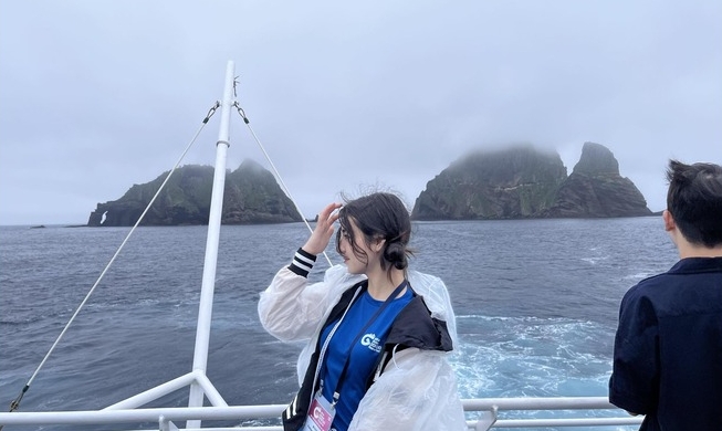 My trip to the islands of Dokdo and Ulleungdo