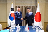 Korea-Japan summit (July 2024)