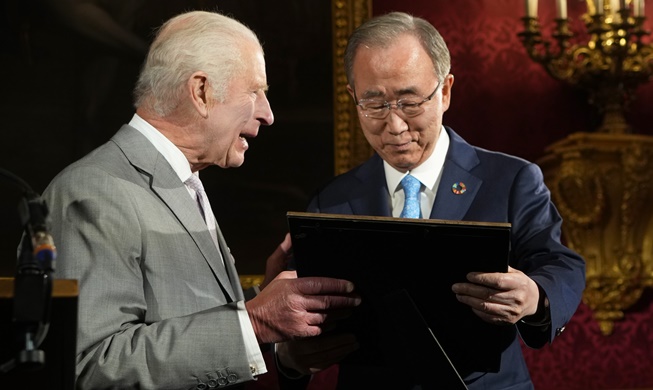 Former UN chief receives award from UK's King Charles III